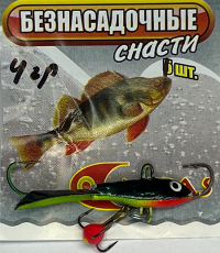 Ice Jig - Zocker für Barsch, Zander und Forellen, 4 Gramm, Made in Ukraine