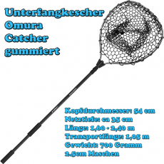 FTM Kescherstab Omura Catcher gummiert (Forellenkescher) 1,60m-2,40m