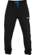 Preston Core Collection Jogginghose Gr. S-4XL, Modell 2026