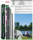 Maver Kopfrute 13m PACK KYON HT2, Modell 2026