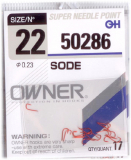 Haken Owner Sode rot (50286) Größe 10 ABVERKAUF